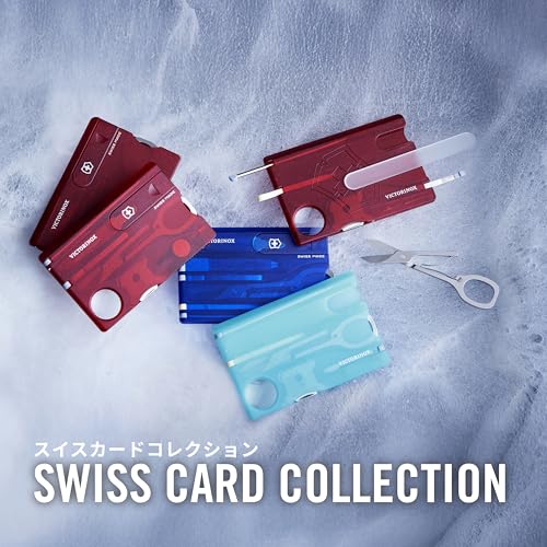 VICTORINOX Swiss Army Knife with Swiss Card Classic Translucent Black, Multi-Function Stationery, Scissors, and Ballpoint Pen, Swiss-Made 10-Function