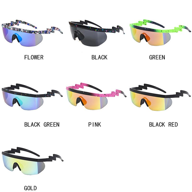 1pc One-piece Sunglasses Lightning Legs Outdoor Sports Cycling Glasses Irregular Sunglasses Women's Sunglasses Men's Sunglasses
