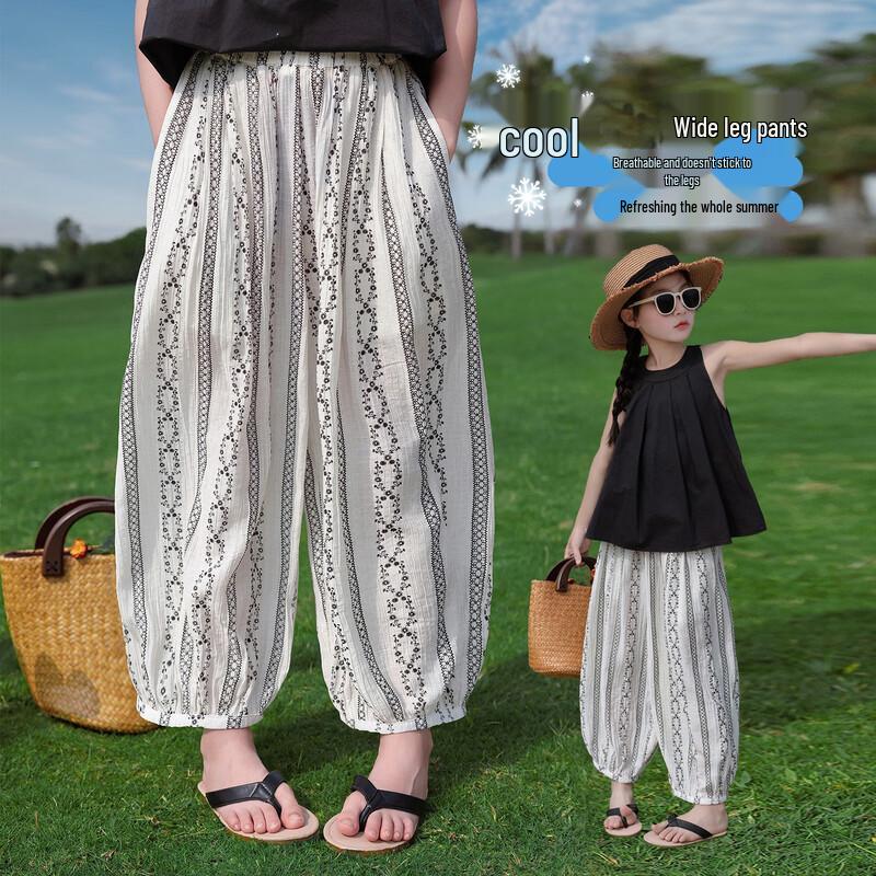Girls  Summer Lightweight Wide-Leg Lantern Mosquito Repellent Pants 140
