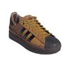 Adidas Originals Superstar 2 Comfortable Soft Sneakers Unisex Sneakers Brown JR6990