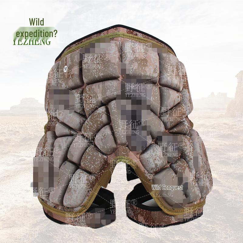 Yezheng Adult Camouflage Hip Protector