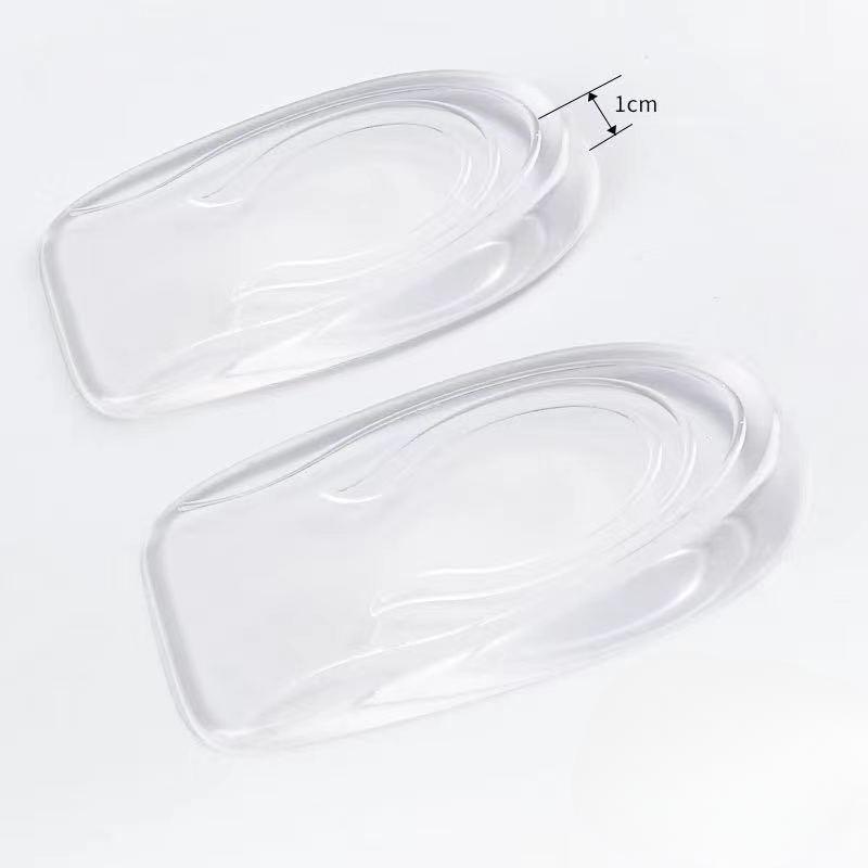 Silicone Gel Height Increase Insole Heel Lifting Inserts Shoe Foot Care Protector Elastic Cushion Arch Support Insert for Unisex