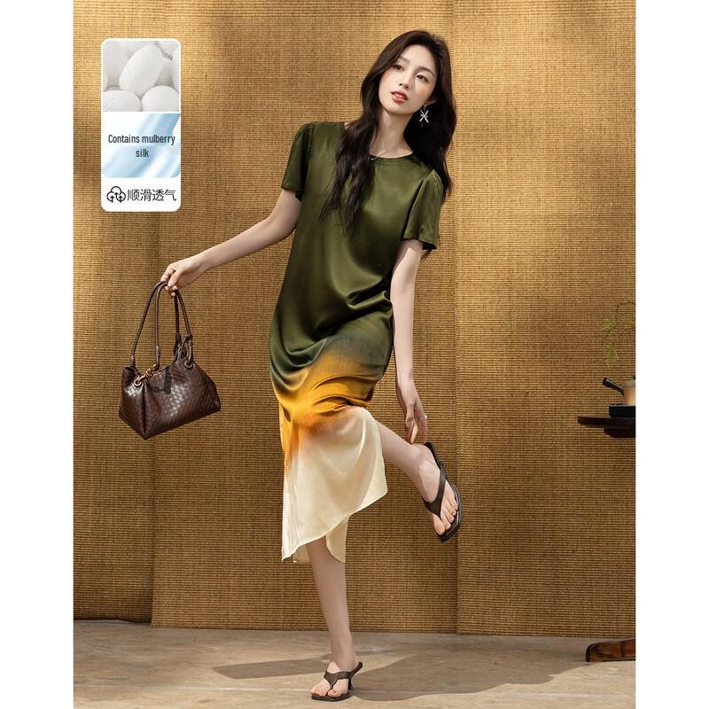 Demana 19MM Mulberry Silk Gradient Loose Summer Dress S