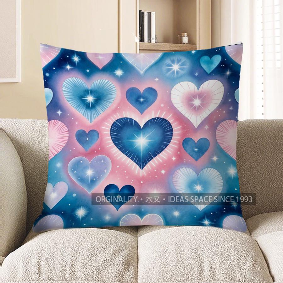 2D Heart-Shaped Stars Cosmic Pattern Pillow Covers Pattern Cushion Cover Suitable For Sofa Bedroom Car Pillow Cover