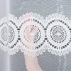 Malwina - Ready-Made Jacquard Curtain With A Cut At The Bottom - 310X160 Cm - White