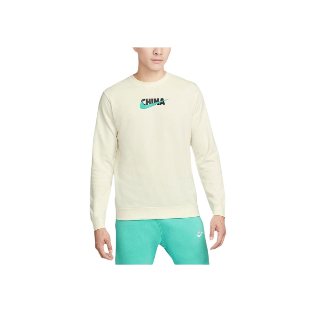 

Nike Свитшот с круглым вырезом и логотипом, мужские топы, бежевый DV5290-133 S