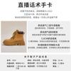 Couple Leather Rhubarb Boots New Autumn and Winter Women's Shoes Short Boots Women's Platform Martin Boots Shoes