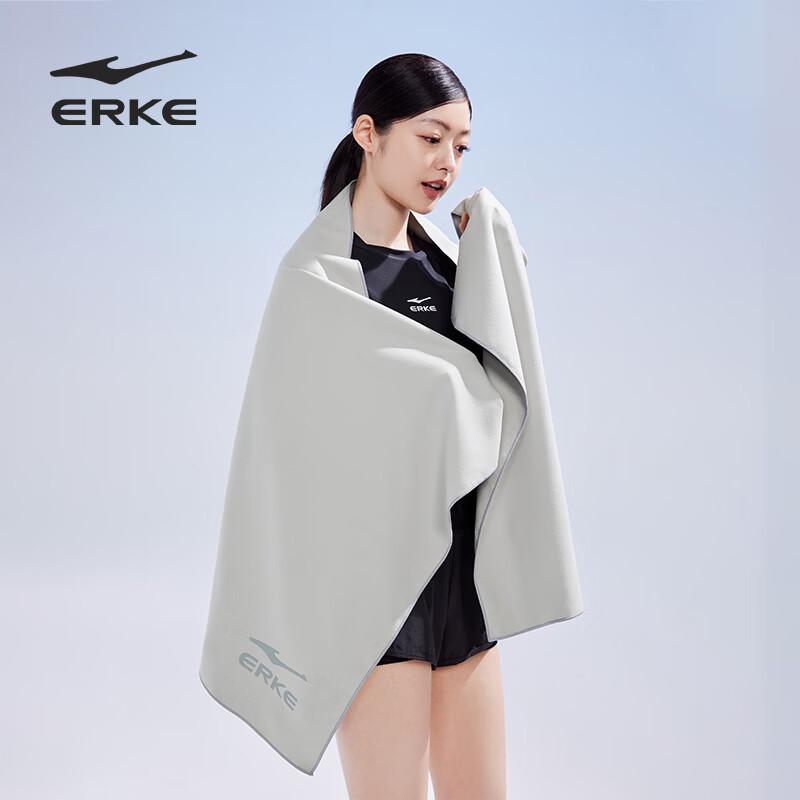 ERKE Quick-Dry Sports Bath Towel