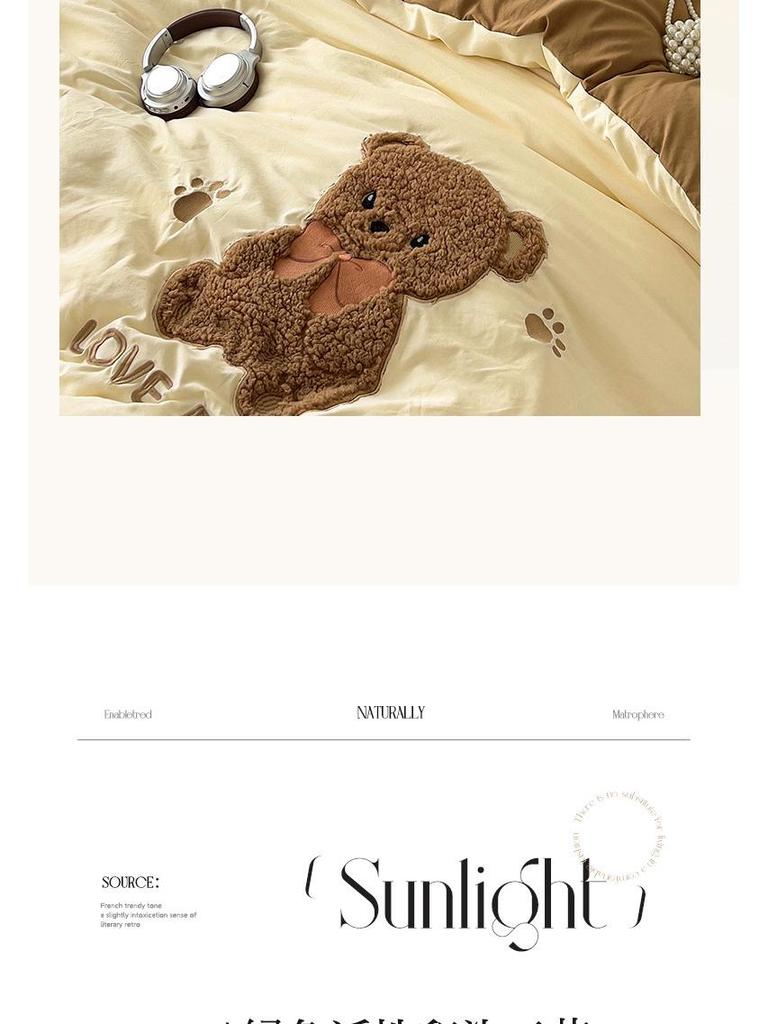 Cartoon Soft Cotton Washable Single Bed 3-Piece Set: Fitted Sheet, Flat Sheet, Skin-Friendly