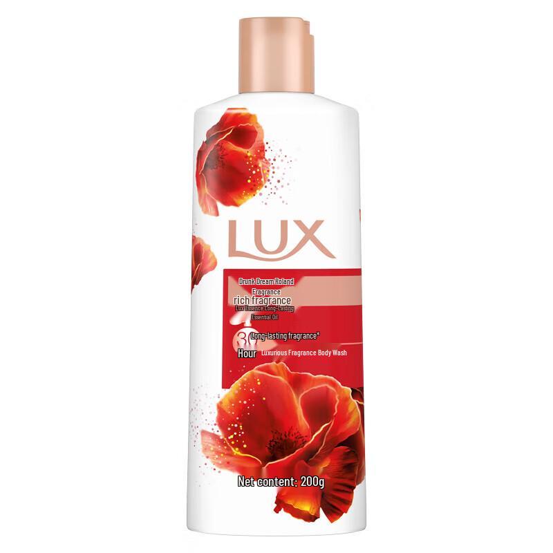 Lux Drunken Laurel Scented Shower Gel