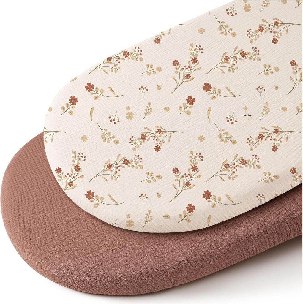 Breathable Cotton Cradle Fitted Sheet Set, 2-Piece, with Removable Washable Cover