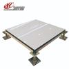 Huarongxing HM-TH600 Ceramic Anti-static Raised Floor Tile