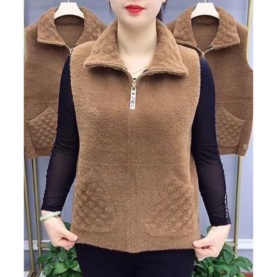 Gilet in velluto di visone ad alta elasticità, alla moda e versatile, con cerniera, per autunno e inverno.