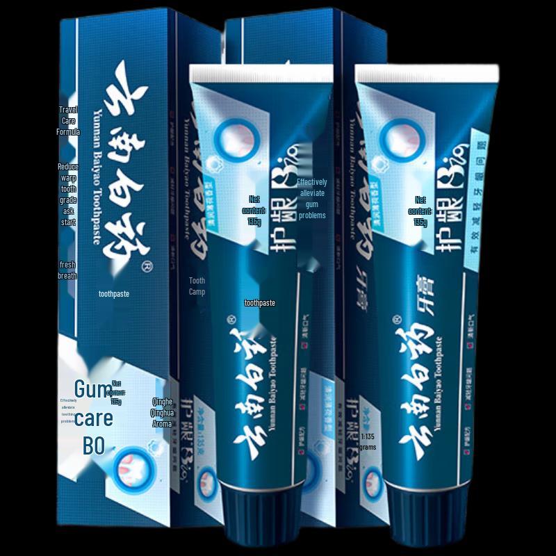 

Yunnan Baiyao Active Peptide Toothpaste (2 x 135g)
