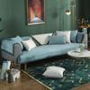 Nordic Simple Four Seasons Thin Chenille Sofa Cushion Non-Slip Combination Sofa Seat Cover Cover