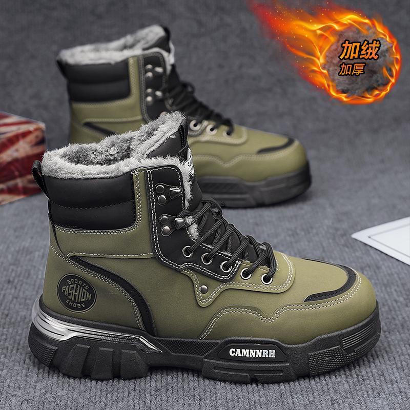 Martin boots men's shoes high-top winter new velvet thickened thermal cotton shoes men's tooling boots snow boots