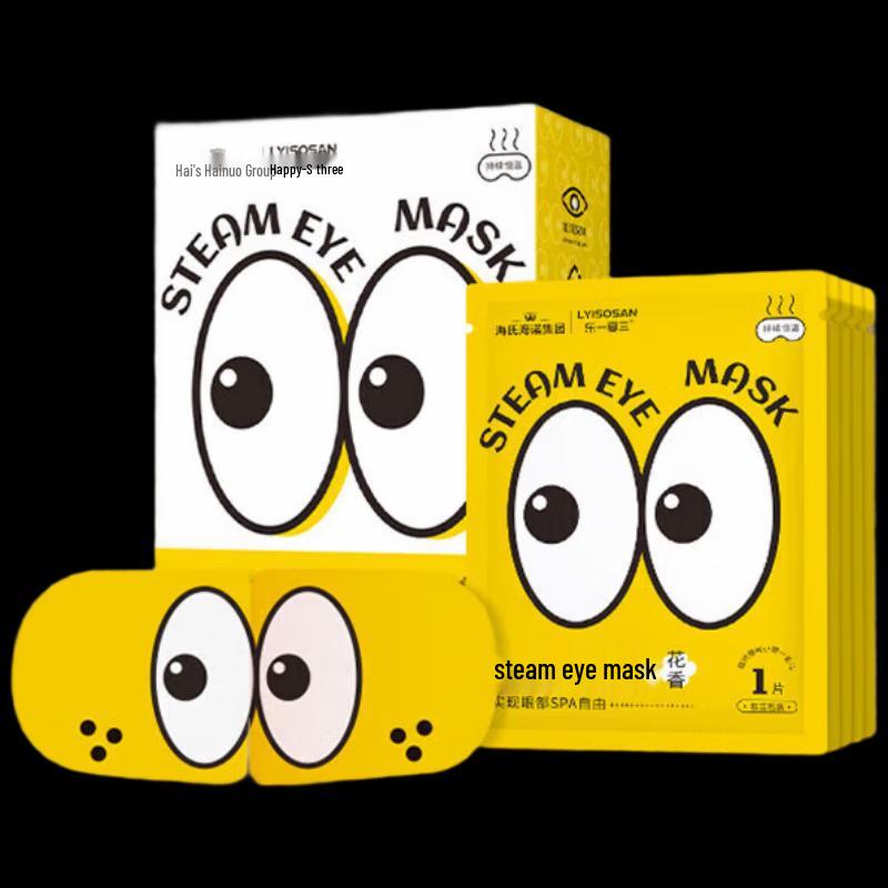 

Leyi Xiangsan Расслабляющая паровая маска для глаз