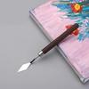 7-Piece Artist Palette Knife Set - Stainless Steel & Wood Watercolor Oil Painting Scrapers, Gouache Pigment Mixing Hand Tools