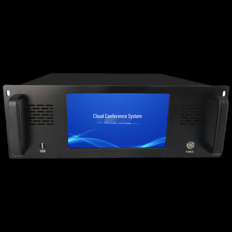 Smart Office Paperless Meeting System (CN Version)