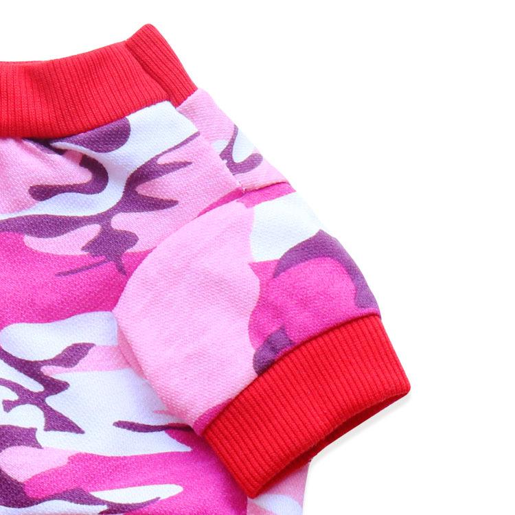 Camouflage Pet Clothing for Medium & Large Dogs - Spring, Summer, Autumn Styles