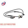 ABS Wheel Speed Sensor for Mercedes W221/S300/S350