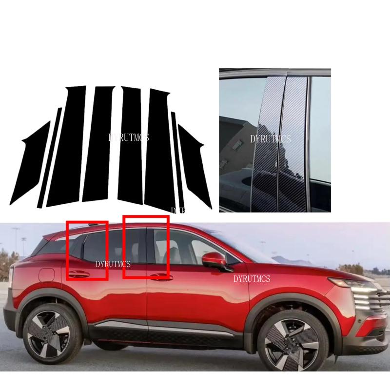 8PCS Glossy Black Pillar Post Fit For Nissan Kicks P15 2018 - Window Door Cover Trim Decoration Stickers