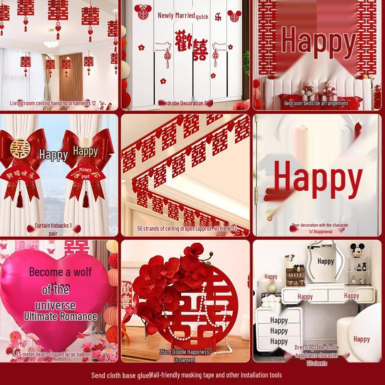 3D Double Happiness Wedding and Engagement Floor Ornament Set