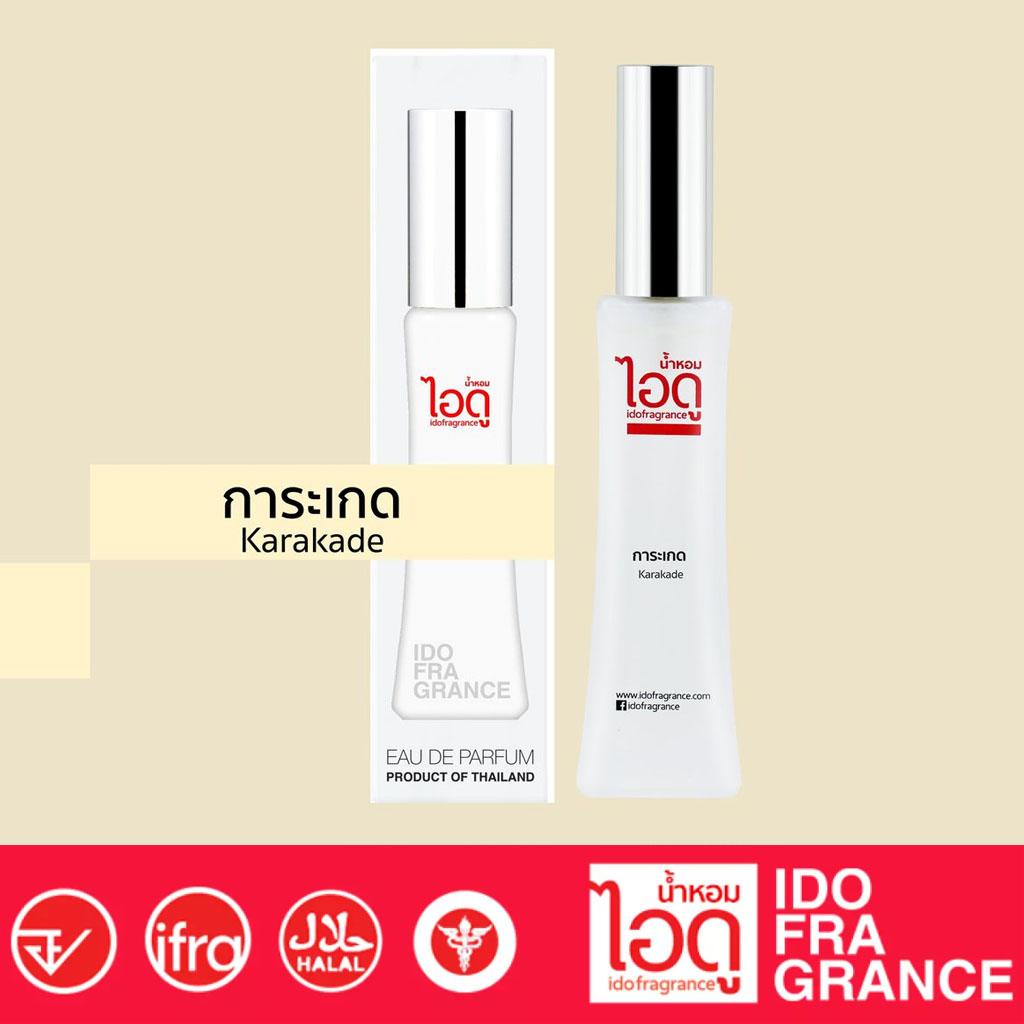 

IDO Karakade Eau De Parfum 30 мл / 100 мл - Тайские духи