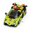 Super Sports Car Building Blocks Car Model Desktop Ornaments City Racing Car Bricks Kids Assembly Toys For Christmas Birthday Gi