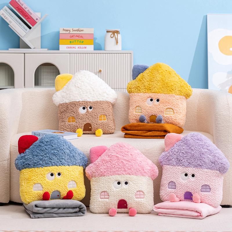 Ins Cartoon Color Small House Throw Pillow Blanket Two-In-One Bedroom Bedside Cushion Creative Home Sofa Waist