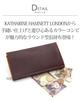 Hamnett Long Wallet Color Tailored 2 Made of High Quality Domestic Antique Kip Leather Round Zipper Bundle Holder Dark Brown [Catherine London] (Calf