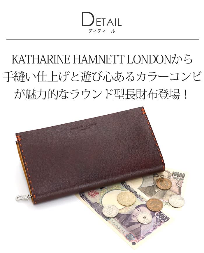 Hamnett Long Wallet Color Tailored 2 Made of High Quality Domestic Antique Kip Leather Round Zipper Bundle Holder Dark Brown [Catherine London] (Calf
