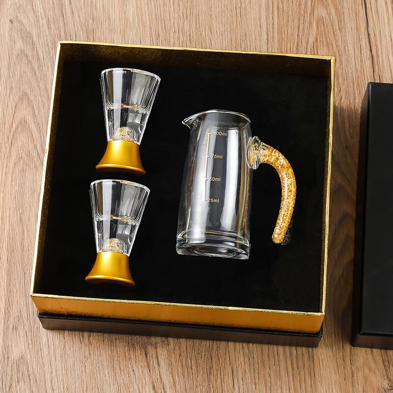 

Shang Qi Gold Foil Blue Diamond Baijiu Set