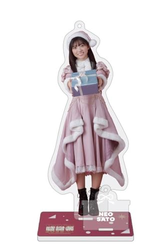 [Sakurazaka46] Acrylic Stand Keychain 2025 Santa Costume Aika Sato