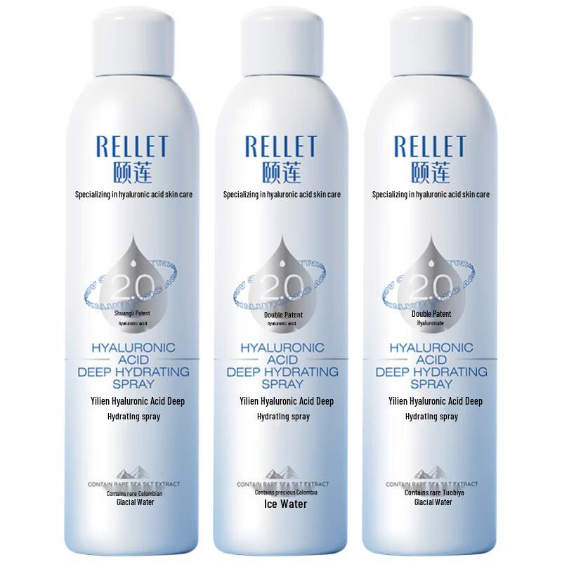 RELLET Hyaluronic Acid Deep Hydrating Facial Spray