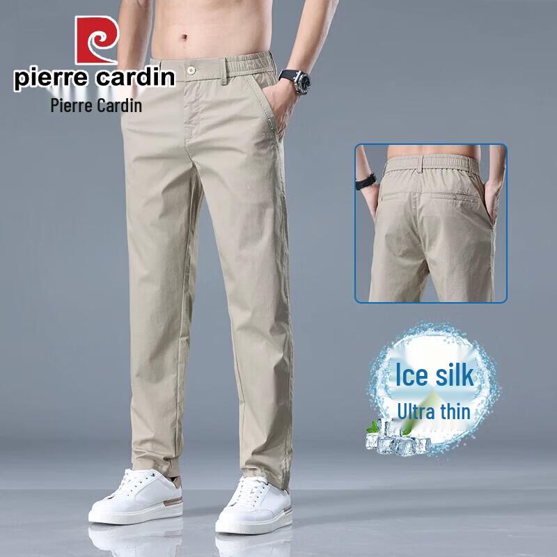 Pierre Cardin Men s Summer Ice Silk Straight Casual Pants 38