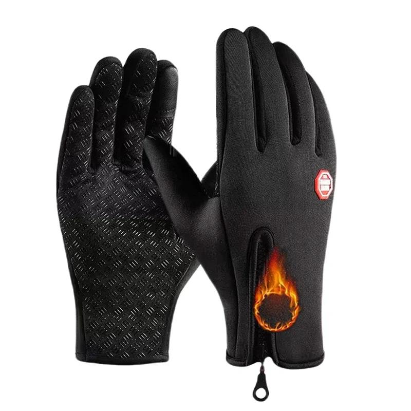 

Winter warm gloves for men, touch screen, anti-slip, waterproof and windproof, cycling sports gloves for women, outdoor hobbies S