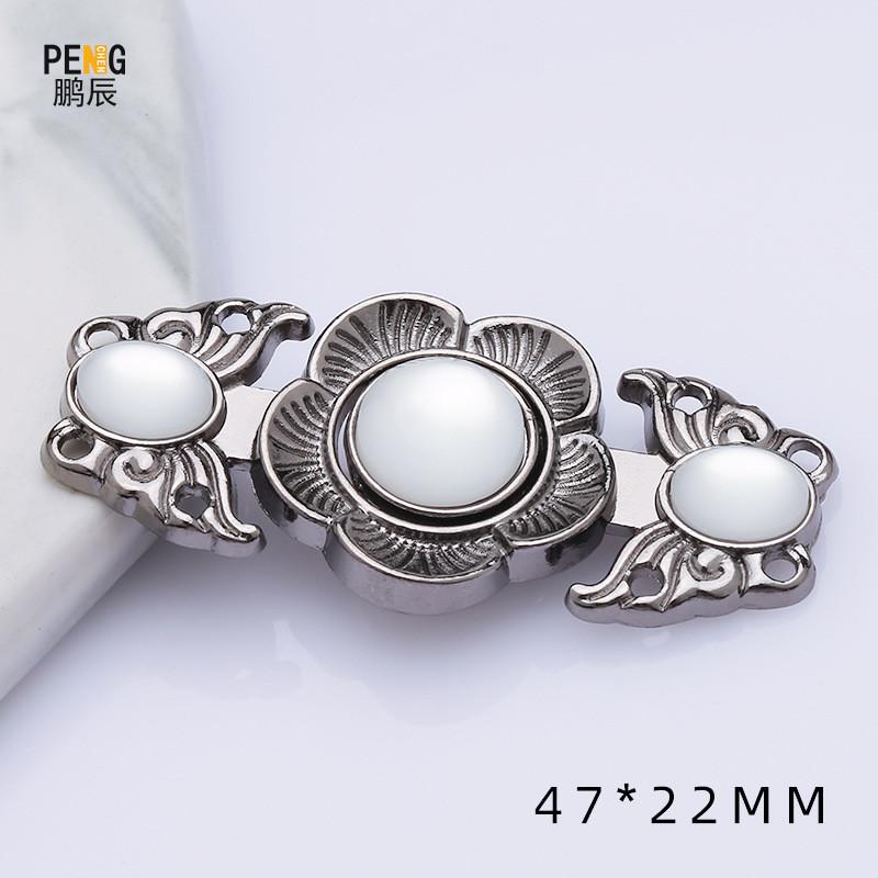 Metal Buckle Retro Top Button Ethnic Style Decorative Clothing Paired With Tang Style Cheongsam Hanfu Alloy Mother And Child Buttons