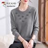 Women's Retro Embroidered Crew Neck Sweater