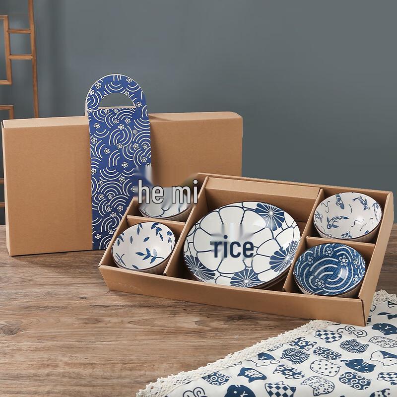 Chinese Style Wedding Gift Set with 4 Ceramic Rice Bowls