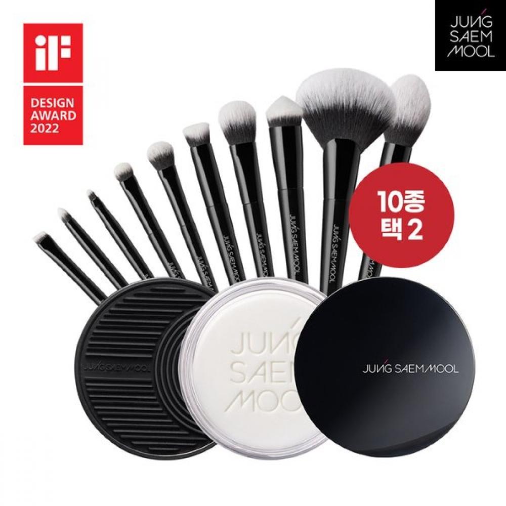 

Jungsaemmool Brush Mania Set 2 Brushes + Brush Cleaner Eye L brush/powder brush
