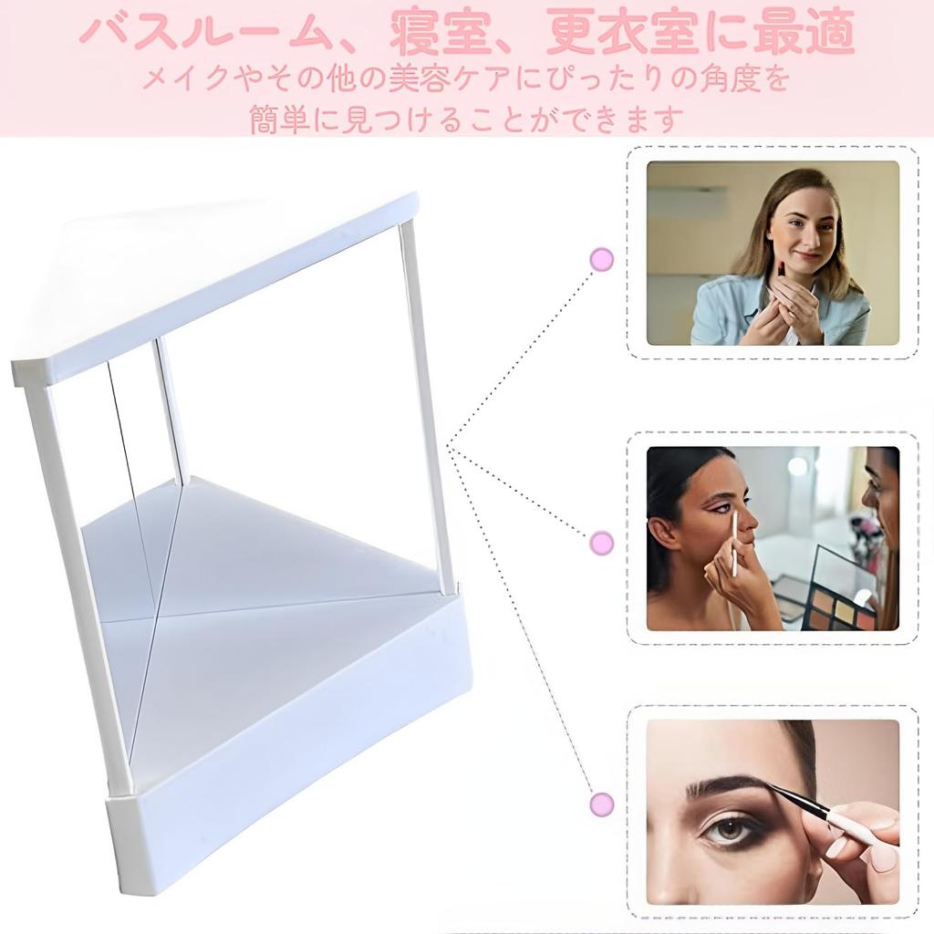 Reversal Standing Perfect for Simple and Stylish Desk Makeup Decorative Perfect for and Perfect As a Gift Mirror, Mirror, Actresses, Face-Slimming,