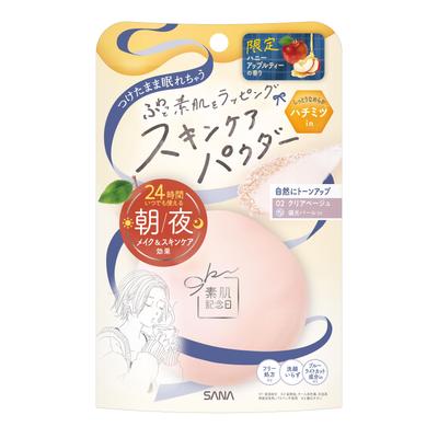 Bare Skin Anniversary Skincare Powder Profumo Tè Mela e Miele 02 Beige Chiaro Cipria Viso 24 Ore