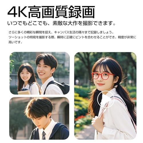 Compact digital camera! Dual-camera front and rear, 68 million pixels, 128GB memory card included, ideal for beginners (C1N)