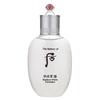 THE WHOO - Gongjinhyang Seol Radiant White Emulsion