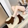 Short boots women's new autumn and winter 2025 suede pointed rear zipper inner height increase short thick heel bare boots women's boots