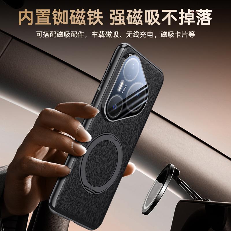 Applicable To Huawei Pura80pro Mobile Phone Case, Rotating Bracket, Magnetic Suction 80ultra All-inclusive Anti-drop Electroplated Men's Leather Case
