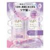 Lux Japan - Badglans Rak & Glans Schampo & Balsam Set