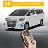YORKNEIC Key Case for Toyota Prius 60 Series 30 Series Harrier 80 Series Hilux GUN125 Land Cruiser 200 Series 300 Series RAV4 PHV 50 Series GranAce GR