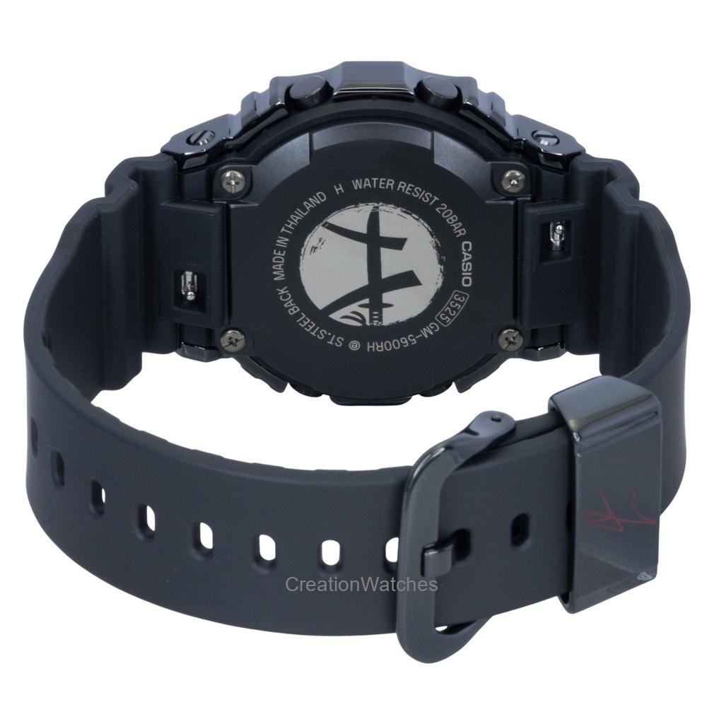 Casio G-Shock Digitale Firma Rui Hachimura Cinturino in Resina Bio-Based Quarzo GM-5600RH-1 200M Orologio da Uomo